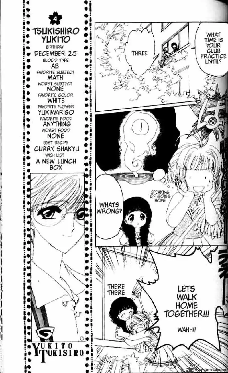 Cardcaptor Sakura Chapter 4 10